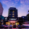 Отель Home Inn Ningde Xiapu Funing Avenue, фото 1