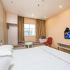 Отель Yabo Hotel (Wuxi Railway Station), фото 1