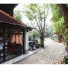 Отель Old Town Boutique Hostel, фото 24