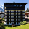 Отель Le Brevent apartment -Chamonix All Year, фото 1