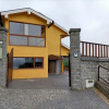 Отель Casa Amarela da Caniçada, фото 1