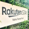 Отель Rakuten STAY naha-tomarifuto 1F Twin Room, фото 24