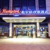 Отель Hampton by Hilton Chengdu Waishuangnan, фото 1
