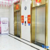 Отель Yunxing Cinema Homestay, фото 2