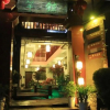 Отель Zhen'Gan Club, фото 3