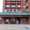 Отель Hanting Hotel(Changchun Renmin Street & Northeast Normal University), фото 10