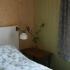 Отель Dagmál Guesthouse, фото 3