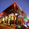 Отель Xiangji Yinyu Boutique Hotel - Hangzhou, фото 25