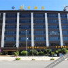 Отель Rongze Business Hotel, фото 1