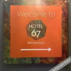Отель Hotel67, фото 22