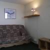 Отель Appartement Meribel, 2 Pieces, 4 Personnes Fr 1 355 115 в Мерибели