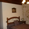 Отель Rural Villa de Silos, фото 3
