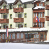 Отель Interalpen, фото 1