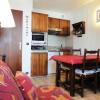 Отель Appartement Meribel, 2 Pieces, 4 Personnes Fr 1 182 44, фото 3