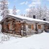 Отель House Olokolo 2 Kuusamo в Куусамо