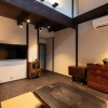 Отель Zaimoku-an, фото 5