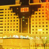 Отель Sanjin International, фото 47