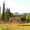 Отель White Moose Lodge, фото 1