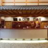 Отель Kurobe Sun Valley Hotel, фото 2