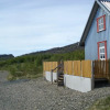 Отель Vínland Cottage, фото 5