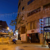 Отель City Hotel Jerusalem, фото 1