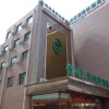 Отель Green Tree Inn-datong Xiangyang West Street Branch, фото 1