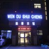 Отель Fengcheng Wendu Shuicheng Hotel, фото 1