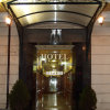 Отель Maxim Boutique Hotel, фото 22