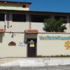 Отель Pousada e Pizzaria Sol e Alegria, фото 1