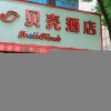 Отель Shell Fuyang City Funan County Dicheng North Road Hotel, фото 3