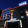 Отель Pohang Ocheon Q Self Check-in Motel, фото 13