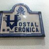 Отель Hostal Verónica в Гранаде