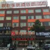 Отель JUNYI Hotel Shandong Zaozhuang Shanting District Xinyuan Road, фото 15