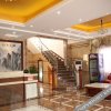 Отель Xintiandi Holiday Hotel Maoming, фото 7