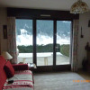 Отель Apartment With One Bedroom In La Clusaz With Wonderful Mountain View And Furnished Terrace, фото 1