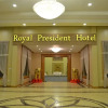 Отель Royal President Hotel, фото 31