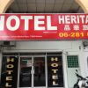 Отель Heritage в Malacca