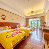 Отель Shaoguan Palace International Resorts, фото 14