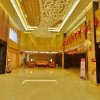 Отель Hongfeng Jingcheng International Hotel, фото 11