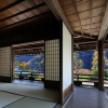 Отель Osakaya Guest House, фото 12