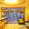 Отель Kaipudun Express Hotel (Dai County Danan Street), фото 3