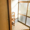 Отель Guesthouse Kyoto Ekimae Ii, фото 7