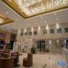 Отель GreenTree Inn(Yingbin East Road high speed railway station passenger transport center store), фото 10
