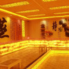Отель 7Days Inn Hulu Island Xingcheng University Town Branch, фото 1