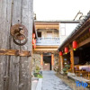 Отель Hongcun Huakai Banxia Huipai Courtyard Homestay, фото 9