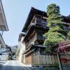 Отель Masuya Ryokan, фото 15