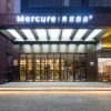 Отель Mercure Hotel, Yuhua East road, Shijiazhuang, фото 1