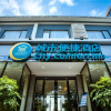 Отель City Comfort Inn (Guilin Seven Stars Park), фото 12