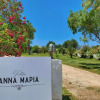 Отель Villa Anna Maria, фото 17