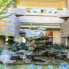 Отель Boya Lakeside Garden Hotel, фото 1